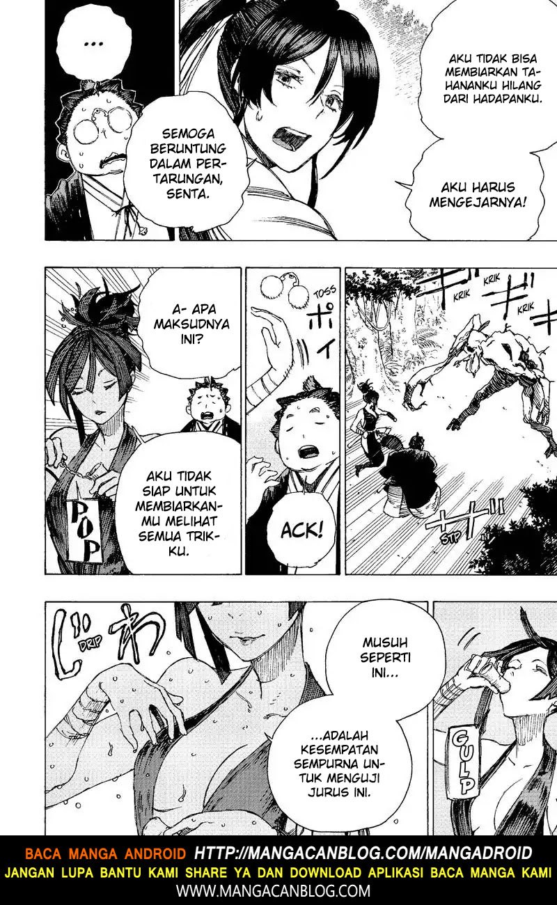 Read Jigokuraku ID Manga Online