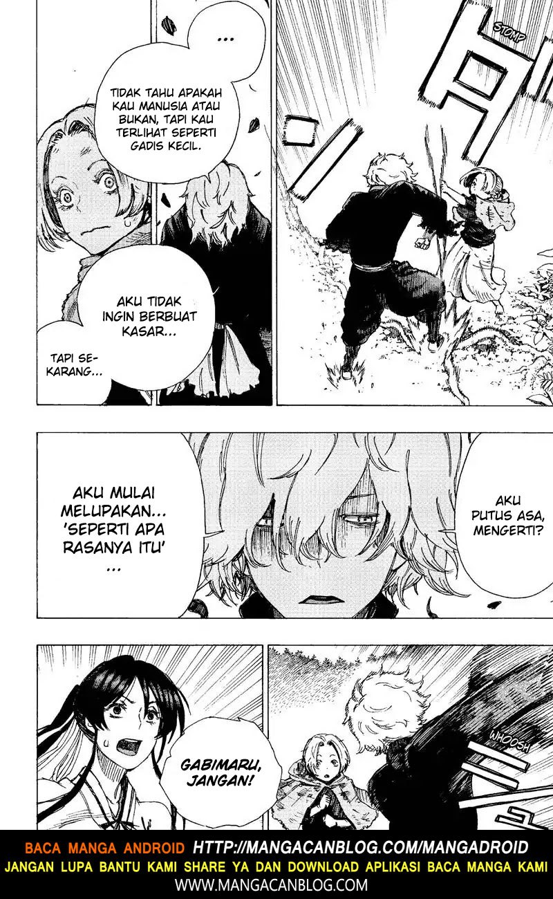 Read Jigokuraku ID Manga Online