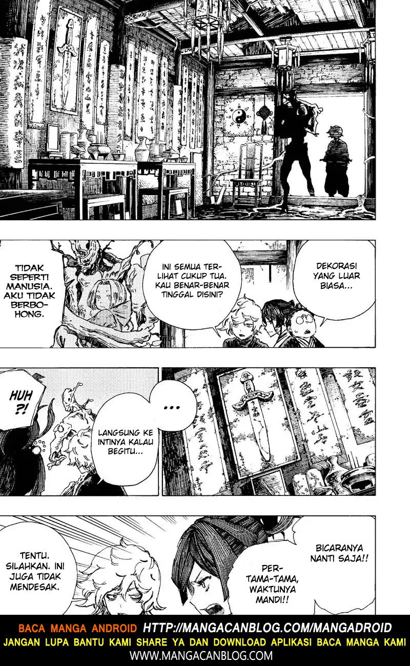 Read Jigokuraku ID Manga Online