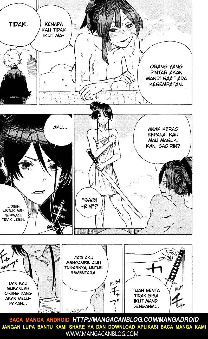 Read Jigokuraku ID Manga Online