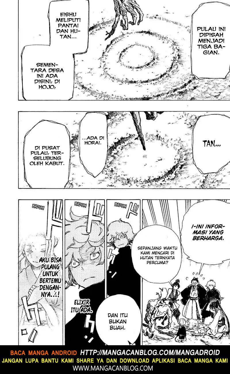 Read Jigokuraku ID Manga Online