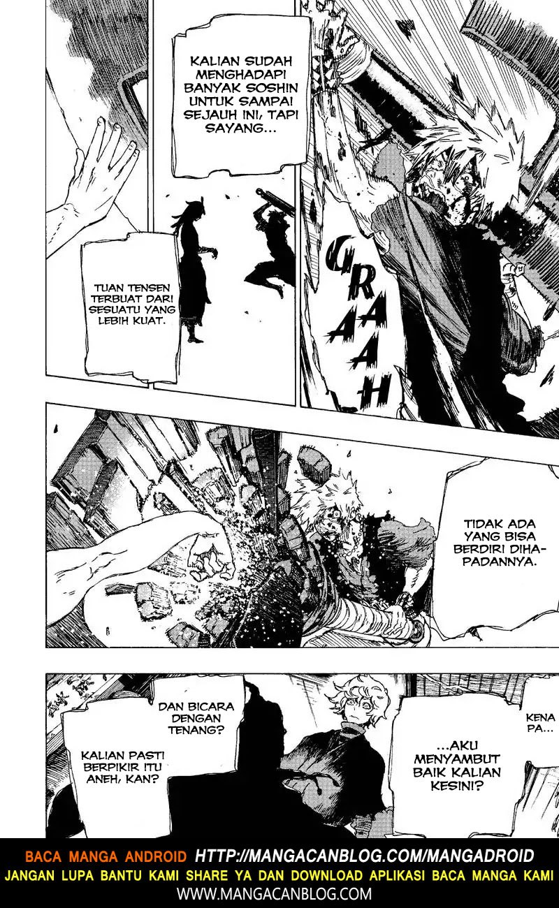 Read Jigokuraku ID Manga Online
