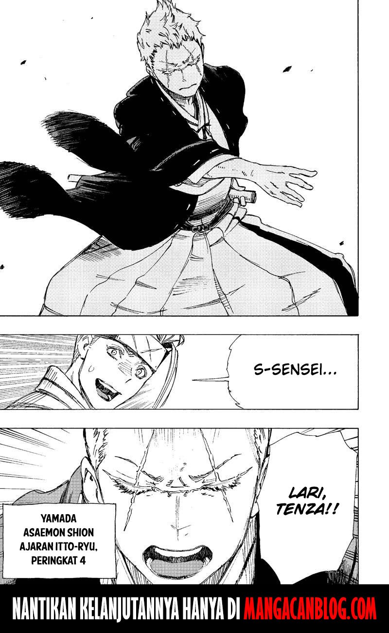 Read Jigokuraku ID Manga Online
