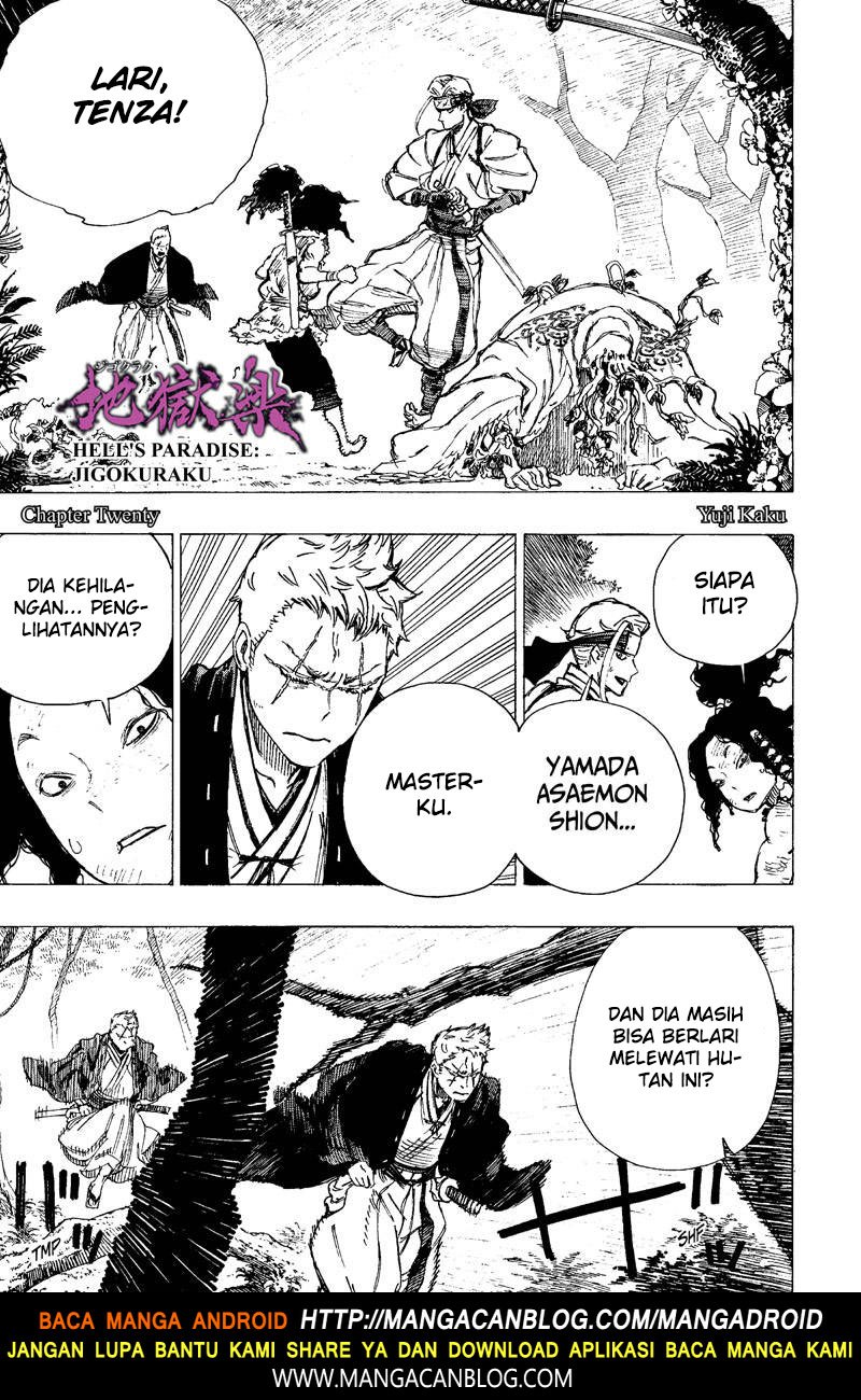 Read Jigokuraku ID Manga Online