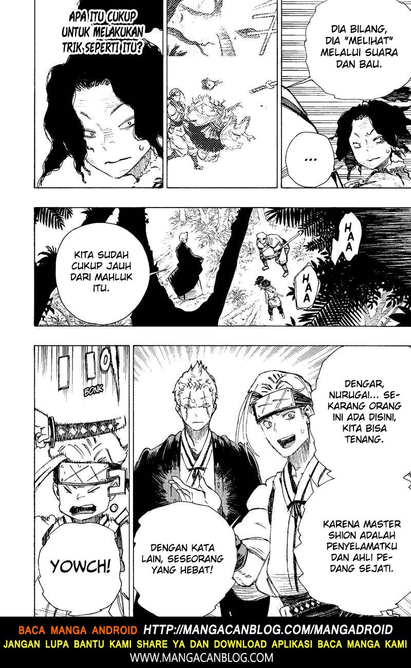 Read Jigokuraku ID Manga Online