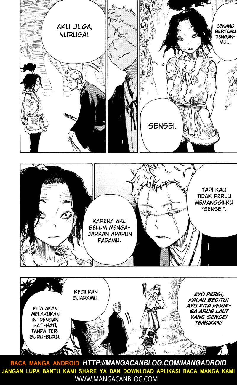 Read Jigokuraku ID Manga Online