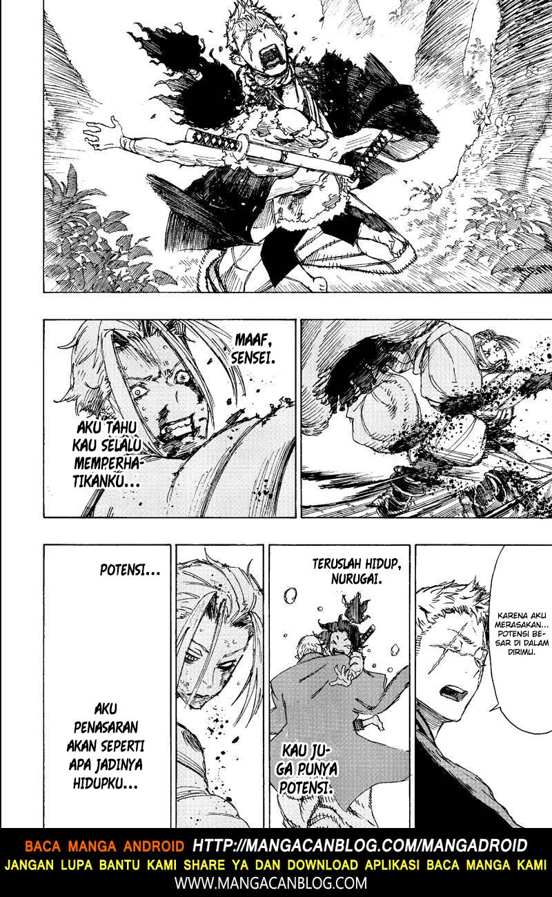 Read Jigokuraku ID Manga Online