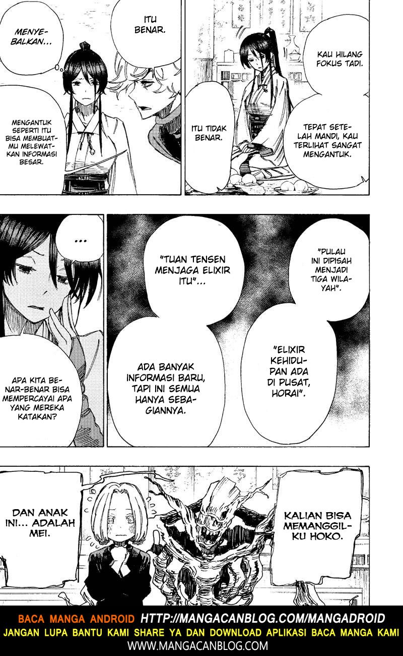 Read Jigokuraku ID Manga Online