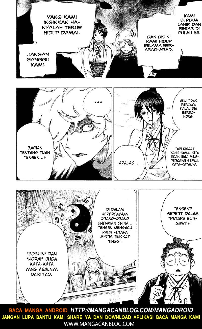 Read Jigokuraku ID Manga Online