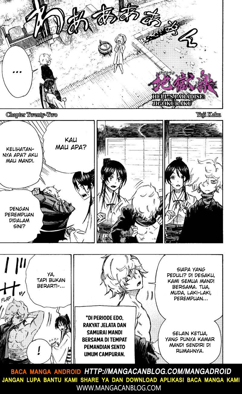 Read Jigokuraku ID Manga Online
