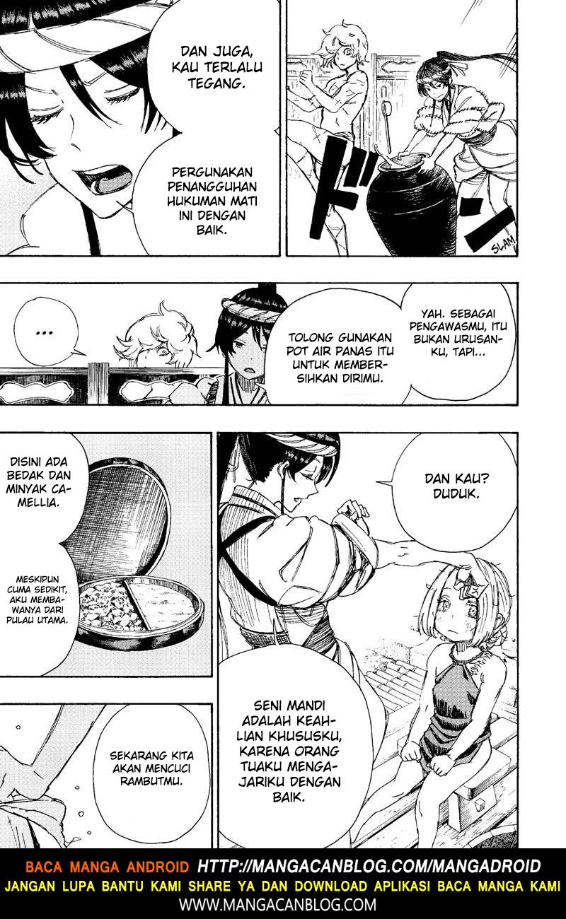 Read Jigokuraku ID Manga Online