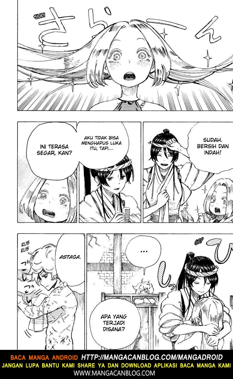 Read Jigokuraku ID Manga Online