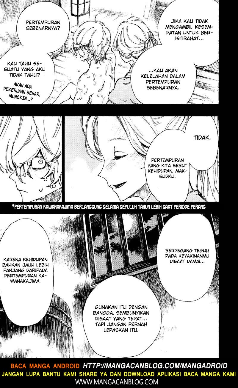 Read Jigokuraku ID Manga Online