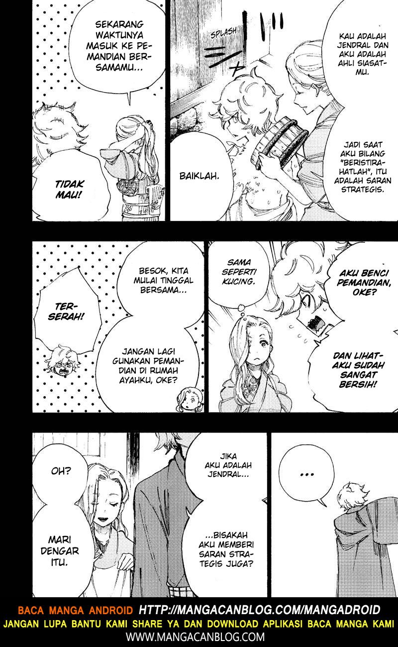 Read Jigokuraku ID Manga Online
