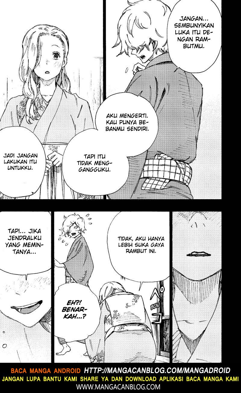 Read Jigokuraku ID Manga Online