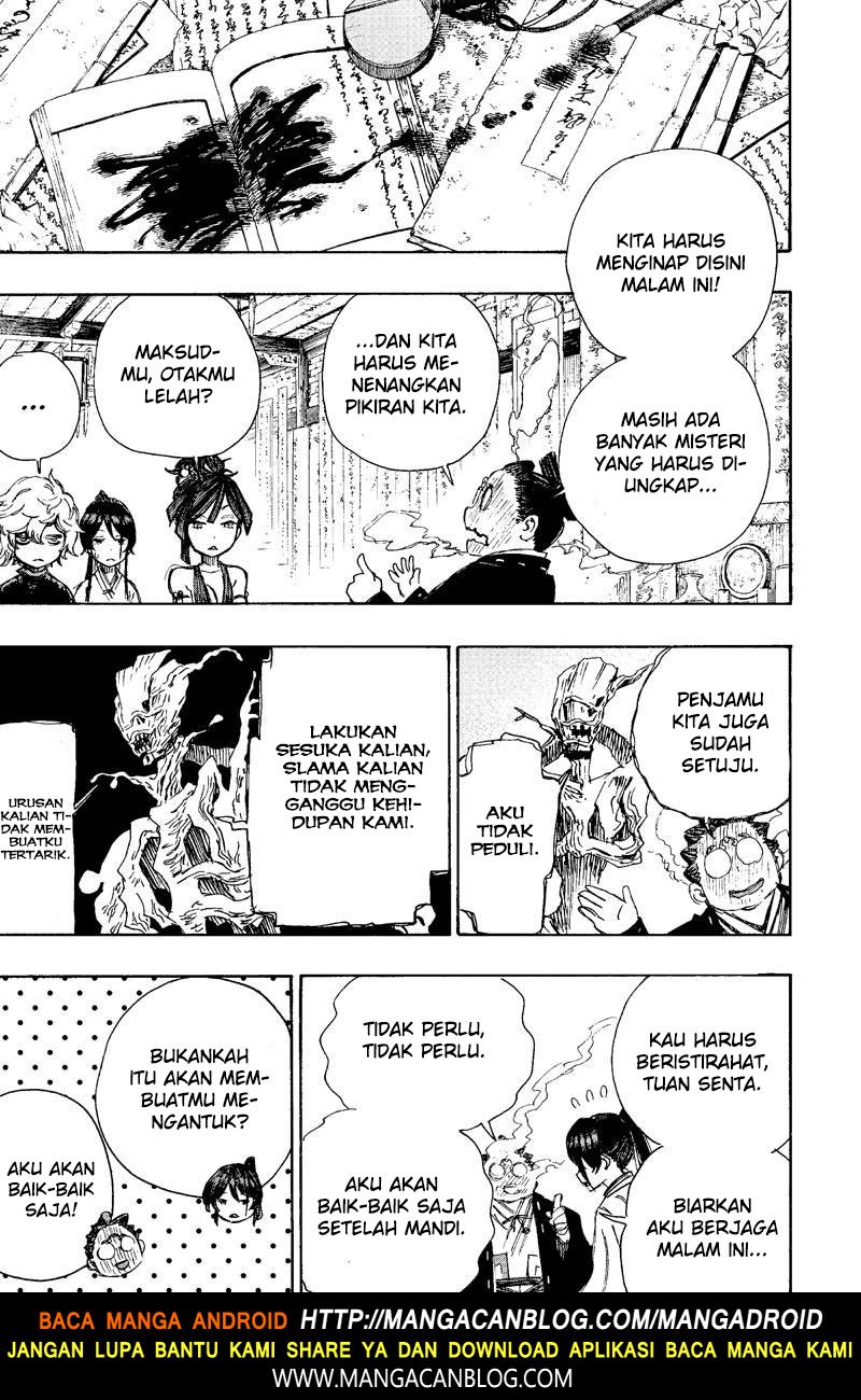Read Jigokuraku ID Manga Online