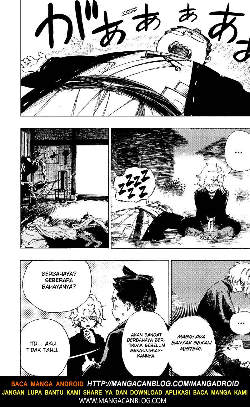 Read Jigokuraku ID Manga Online