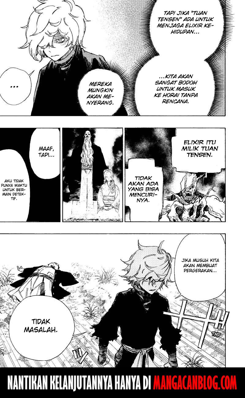 Read Jigokuraku ID Manga Online