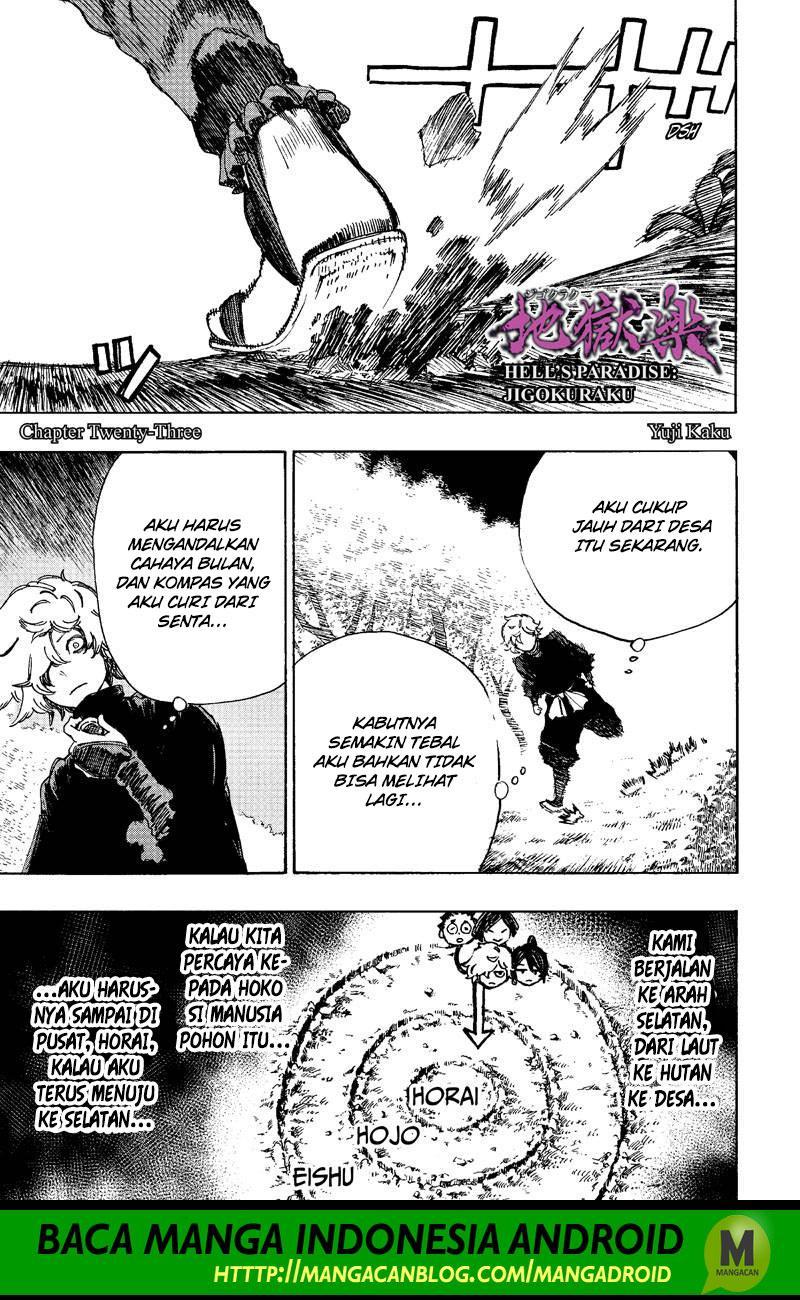 Read Jigokuraku ID Manga Online