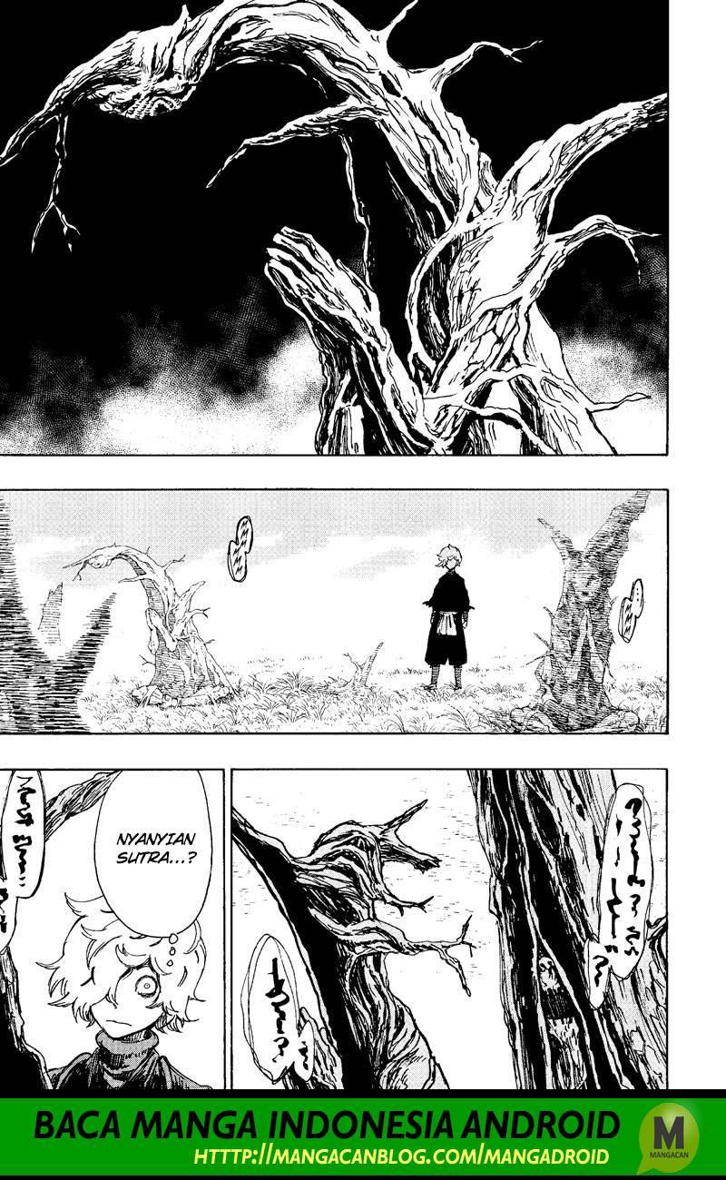 Read Jigokuraku ID Manga Online