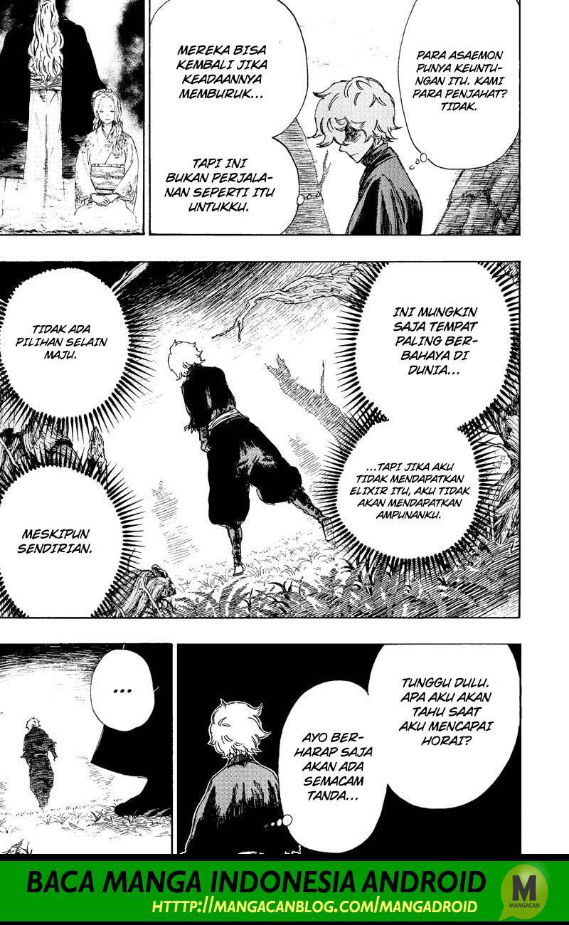 Read Jigokuraku ID Manga Online
