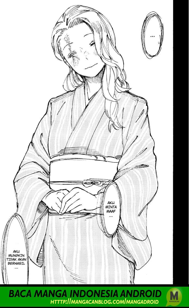 Read Jigokuraku ID Manga Online