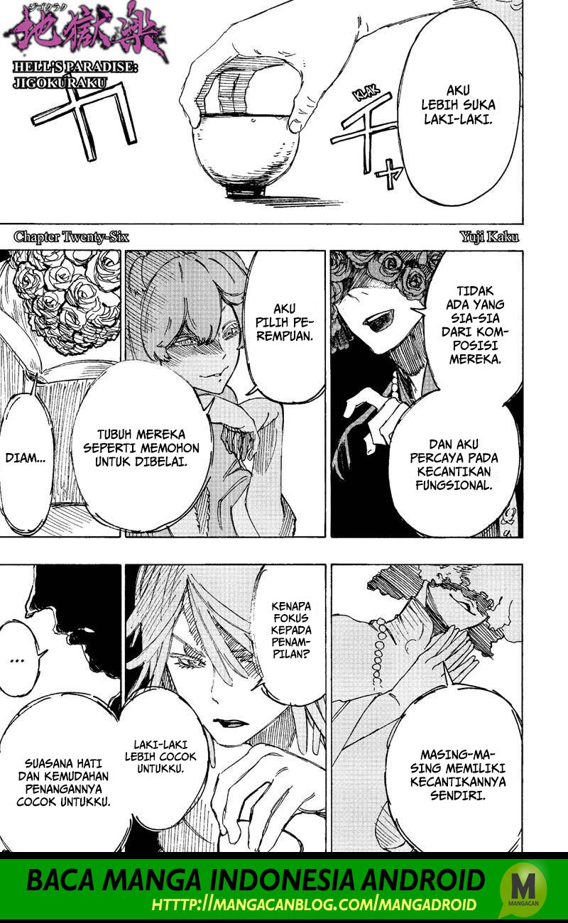 Read Jigokuraku ID Manga Online