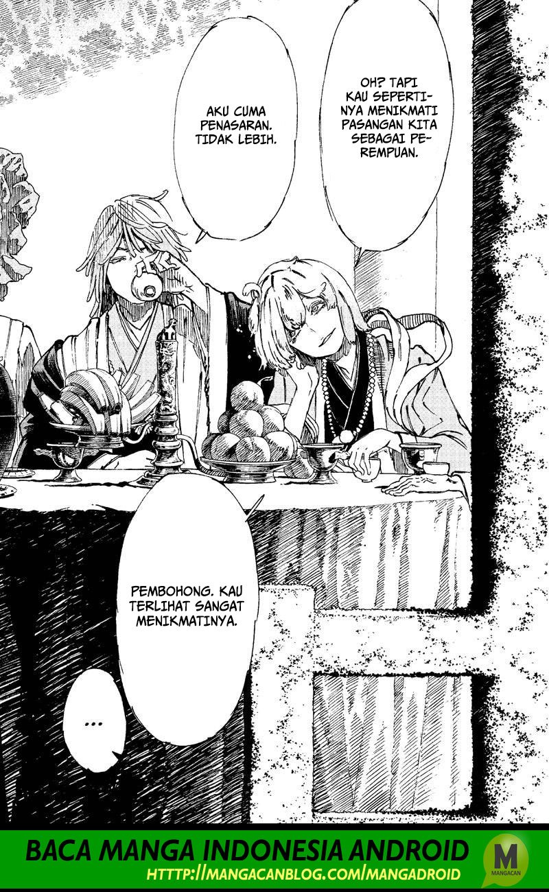 Read Jigokuraku ID Manga Online