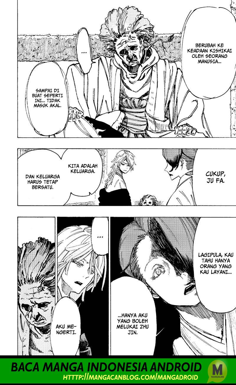 Read Jigokuraku ID Manga Online