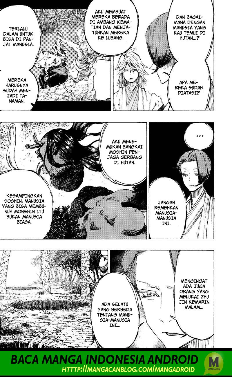 Read Jigokuraku ID Manga Online
