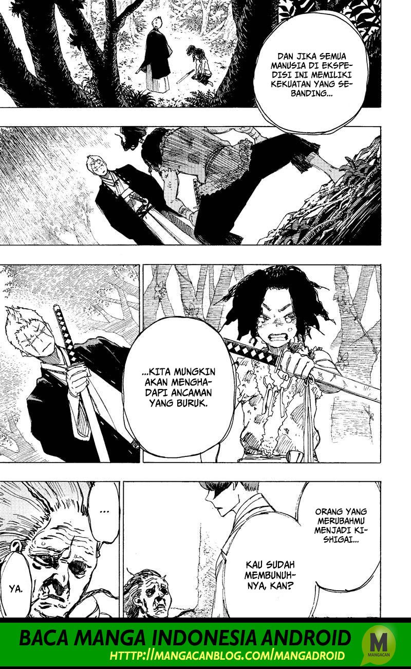 Read Jigokuraku ID Manga Online