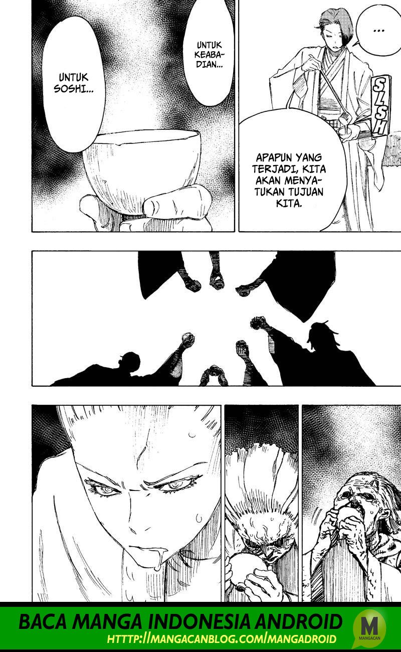 Read Jigokuraku ID Manga Online