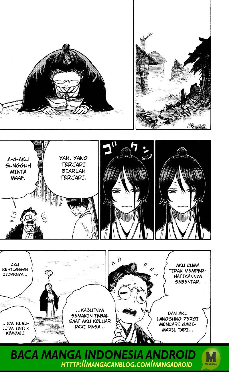 Read Jigokuraku ID Manga Online