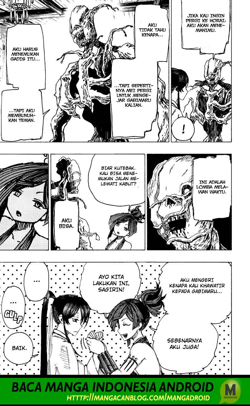 Read Jigokuraku ID Manga Online