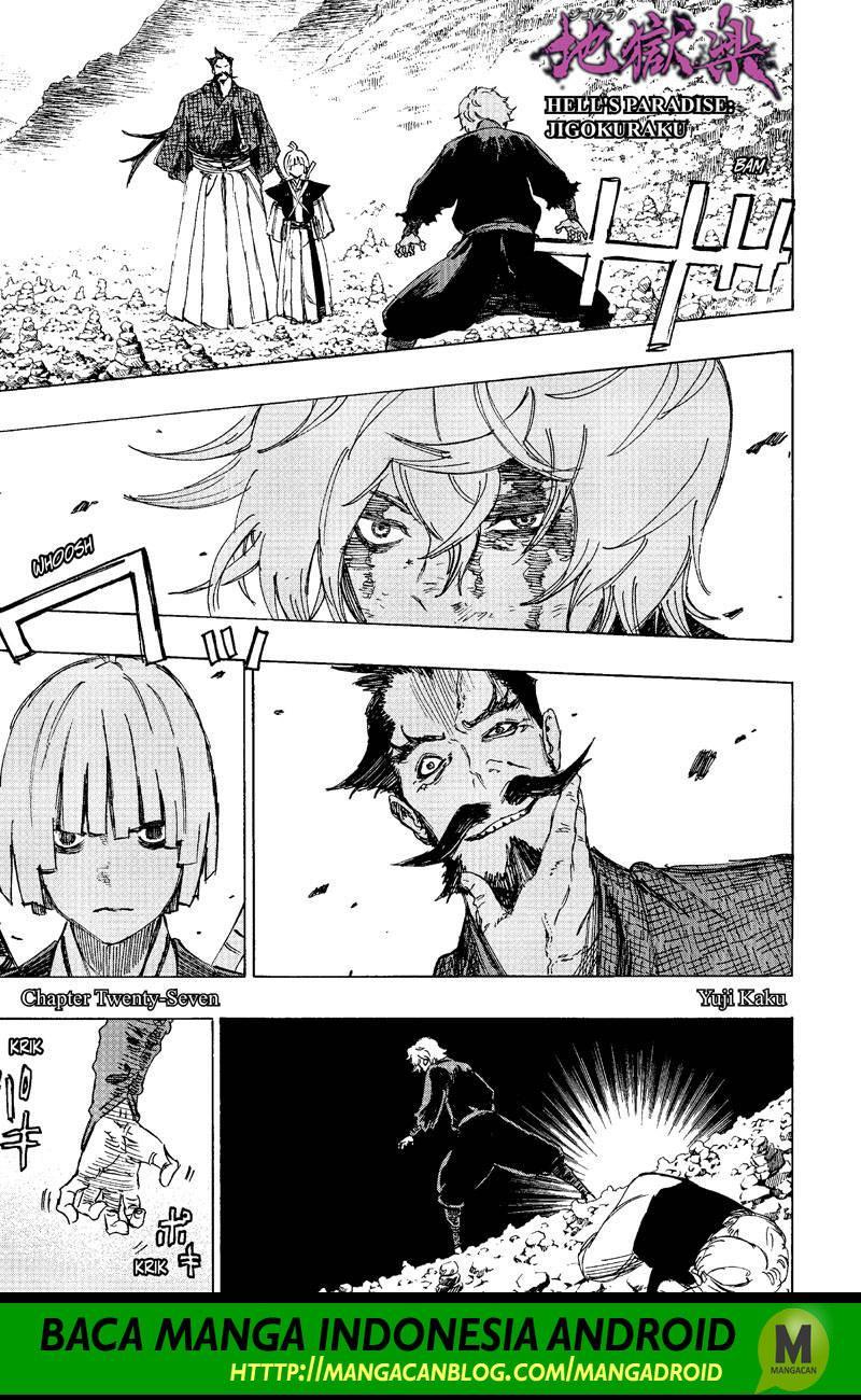Read Jigokuraku ID Manga Online
