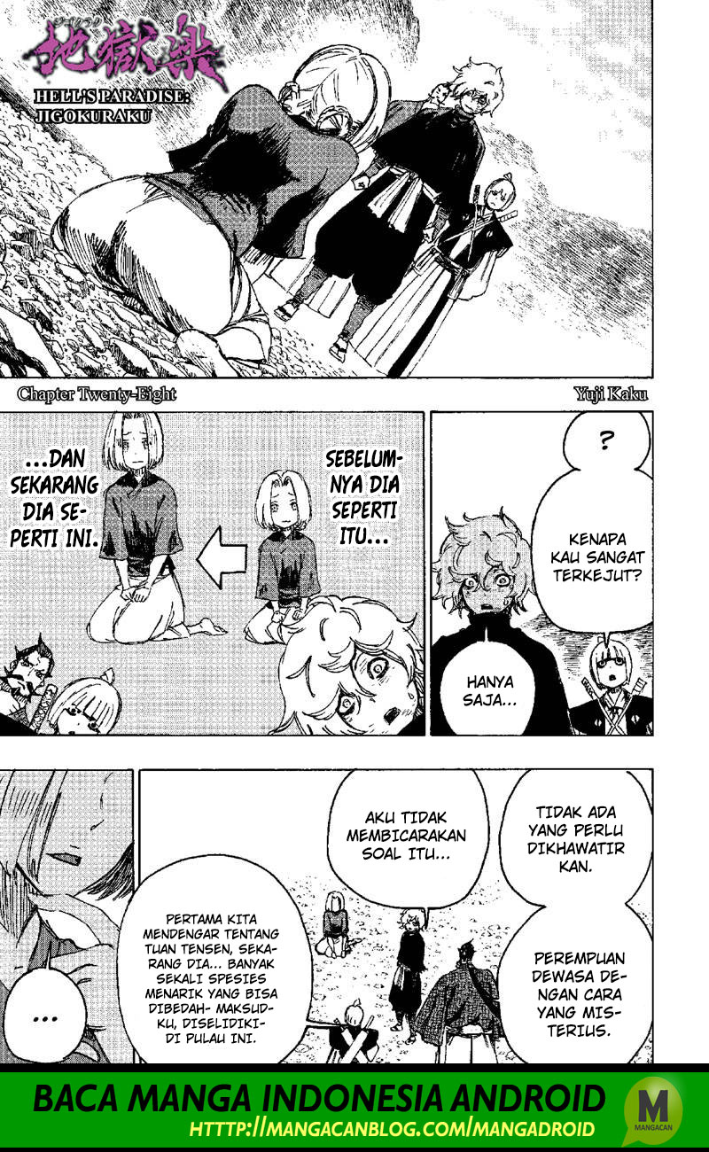 Read Jigokuraku ID Manga Online