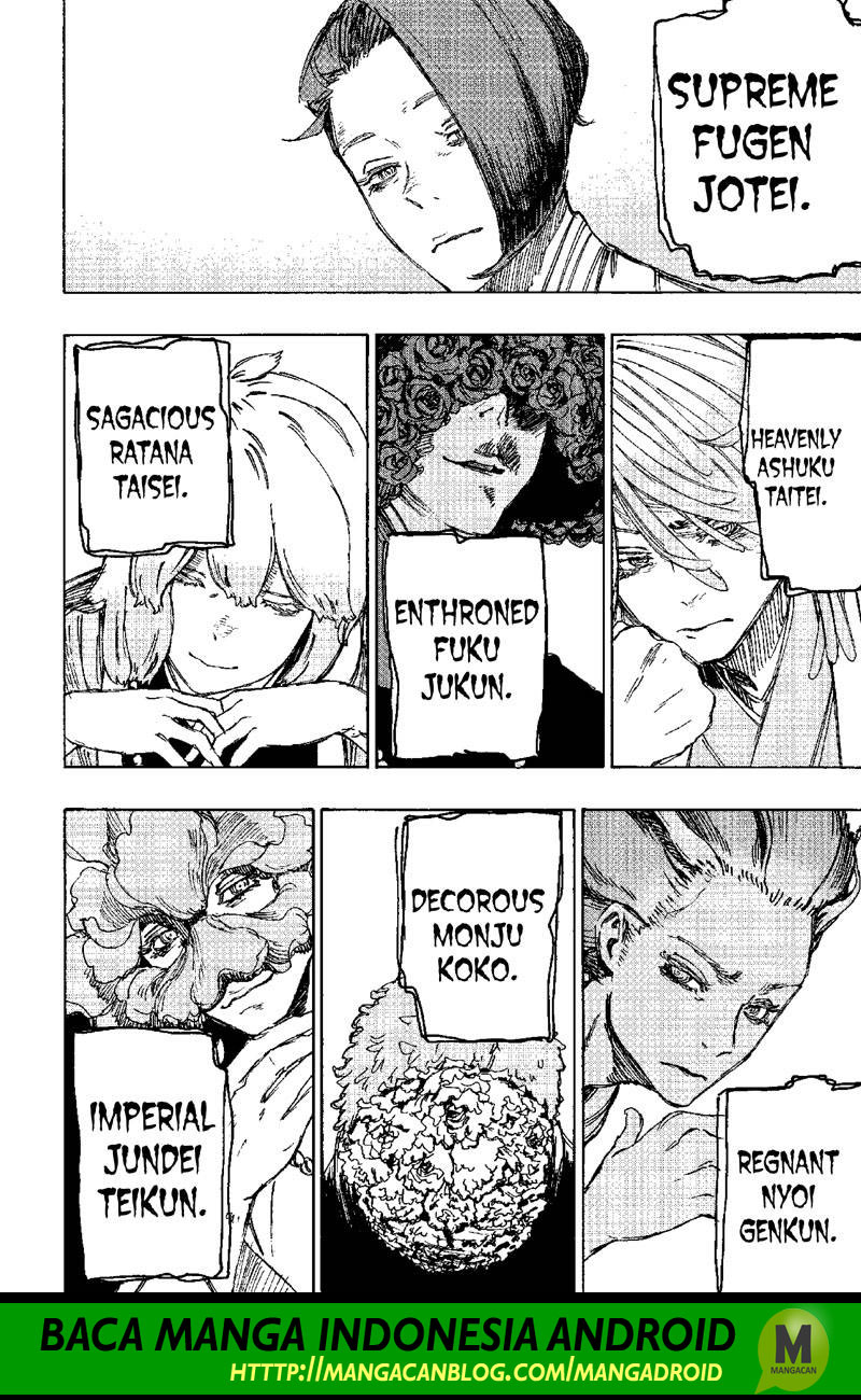 Read Jigokuraku ID Manga Online