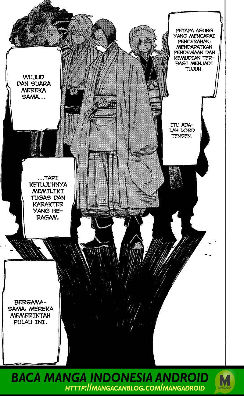 Read Jigokuraku ID Manga Online