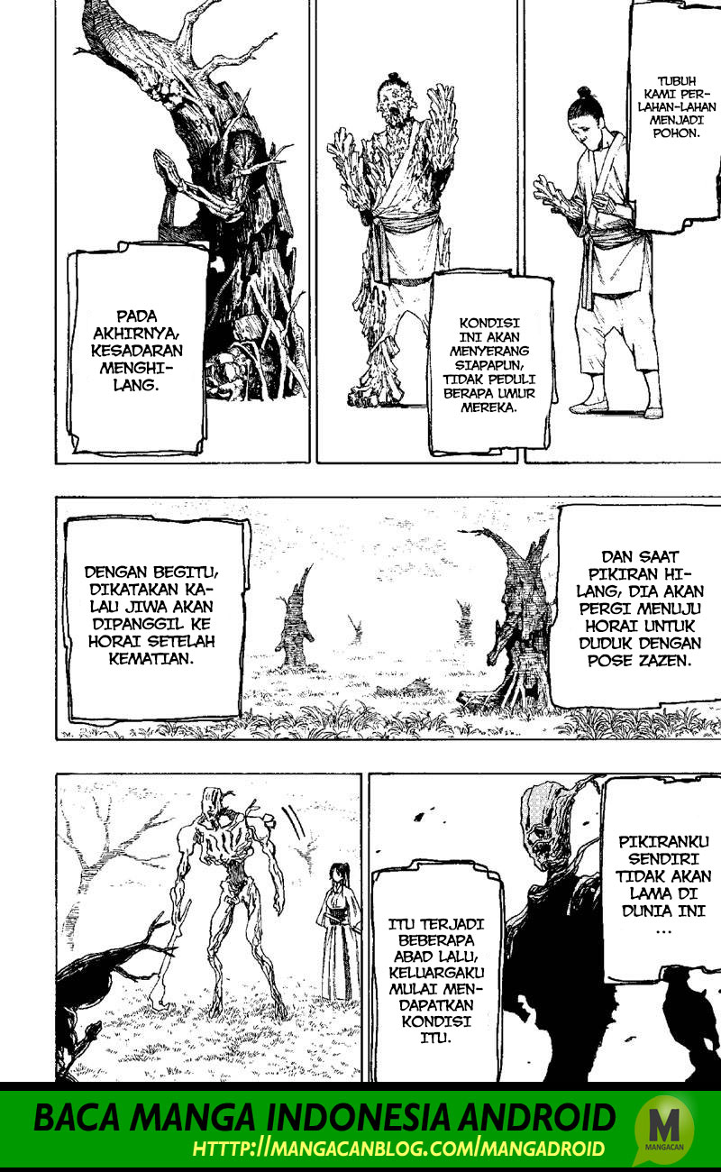 Read Jigokuraku ID Manga Online