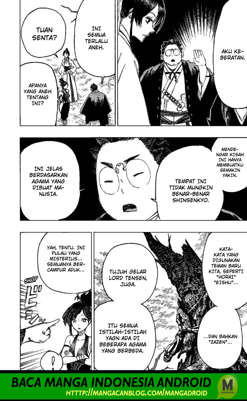 Read Jigokuraku ID Manga Online