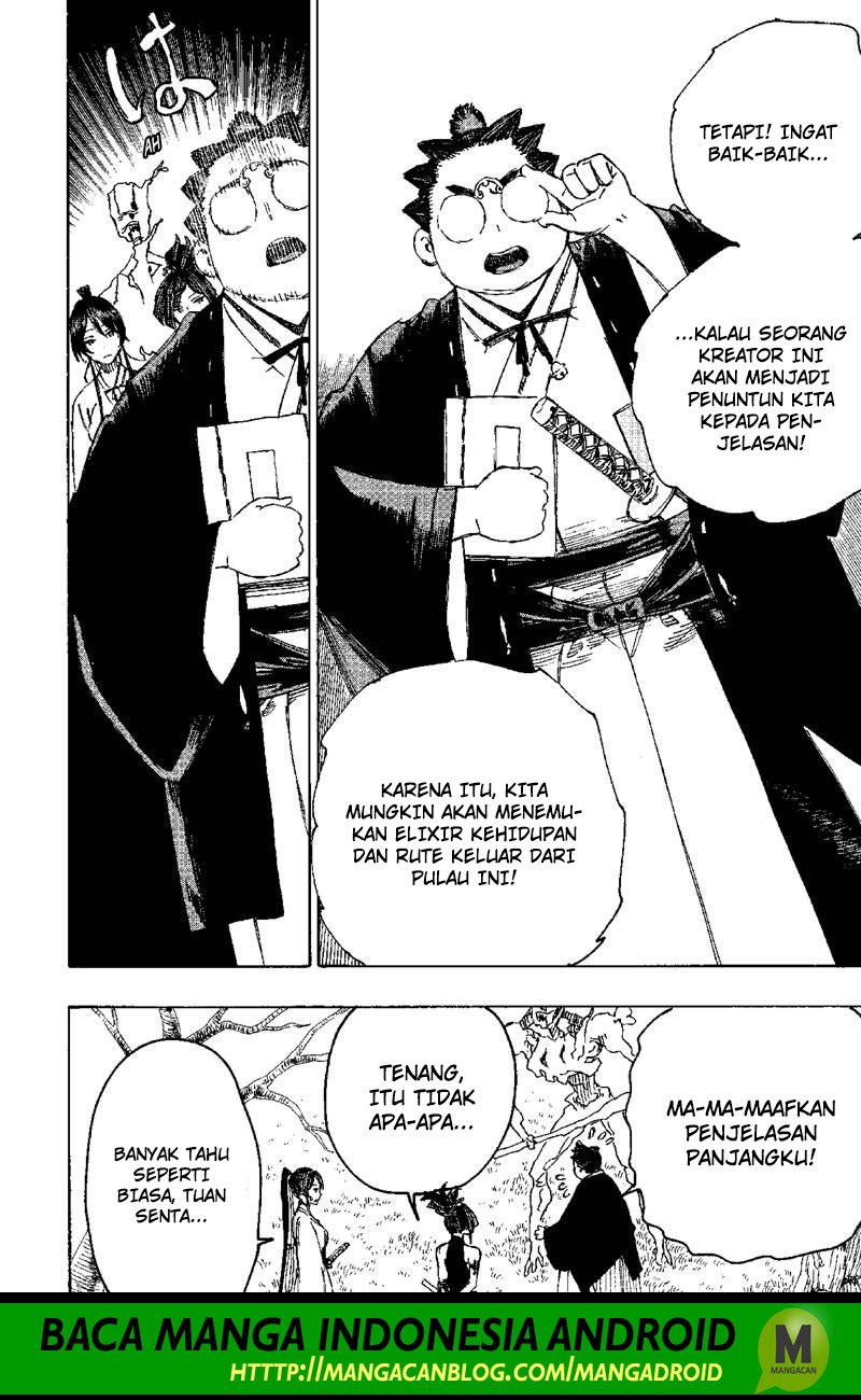 Read Jigokuraku ID Manga Online