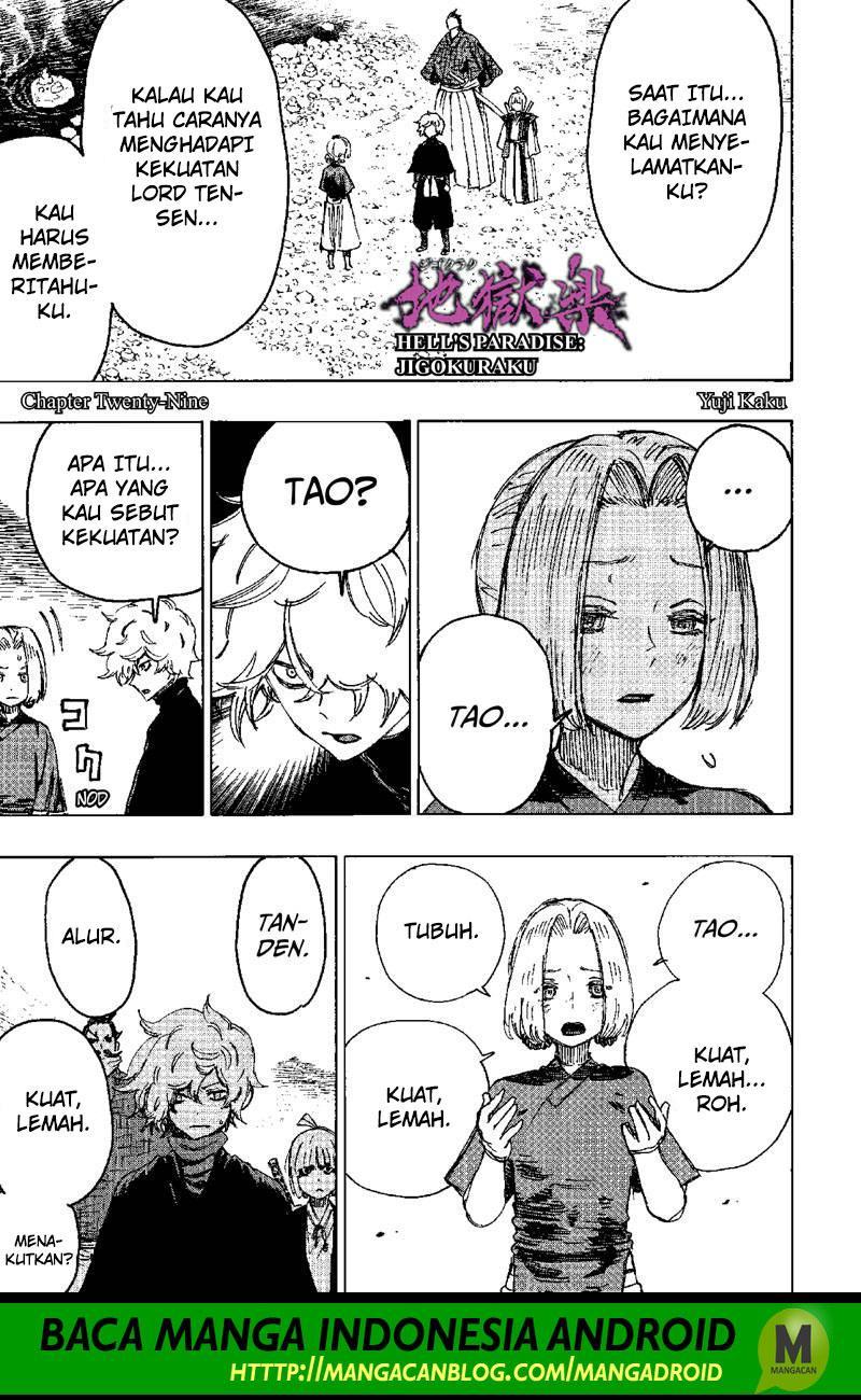 Read Jigokuraku ID Manga Online