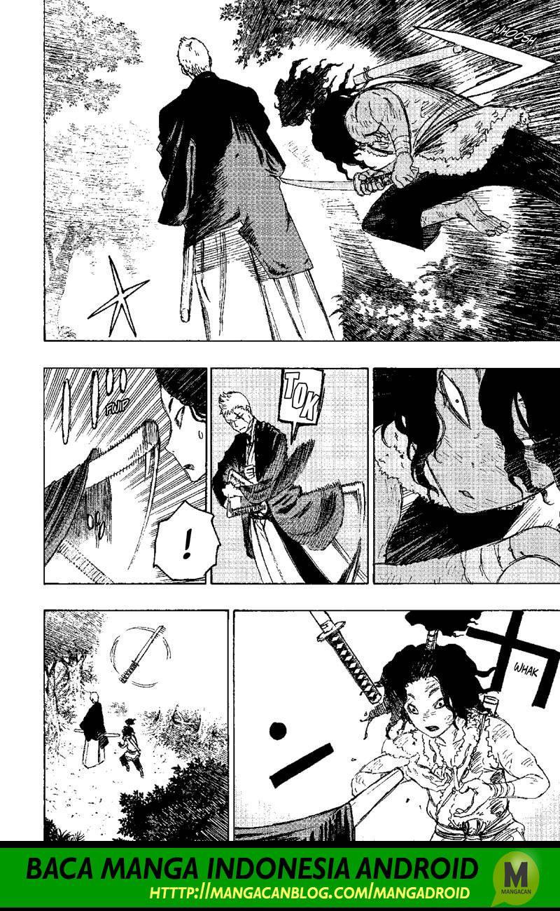 Read Jigokuraku ID Manga Online