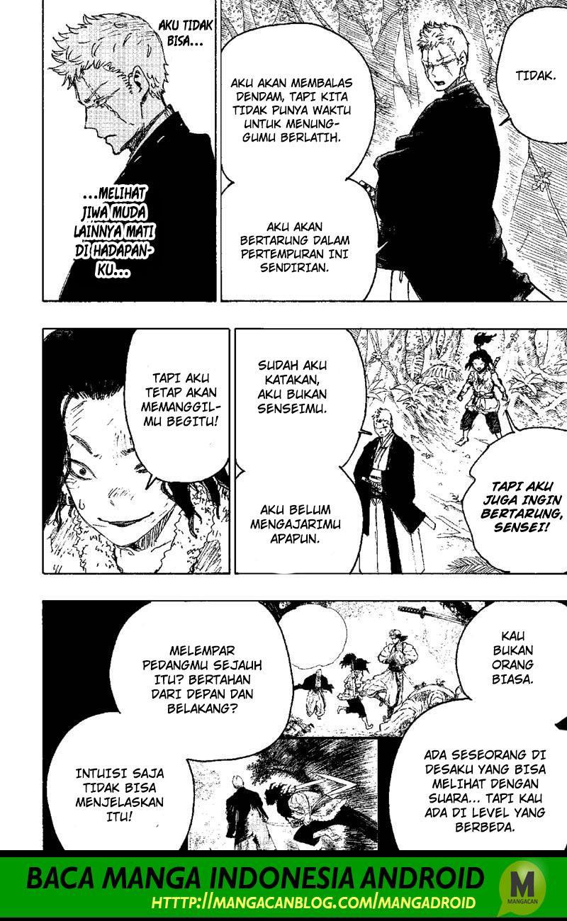 Read Jigokuraku ID Manga Online