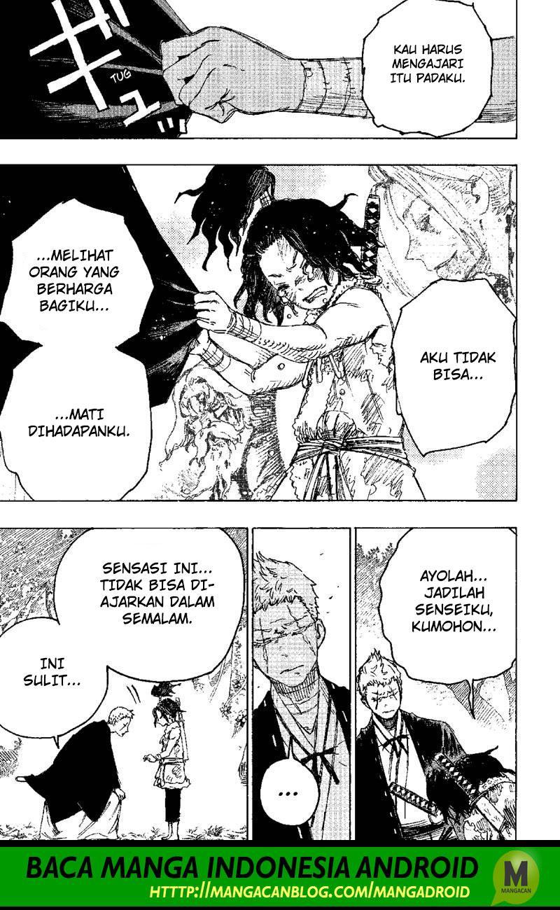 Read Jigokuraku ID Manga Online