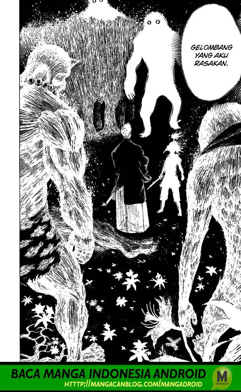 Read Jigokuraku ID Manga Online
