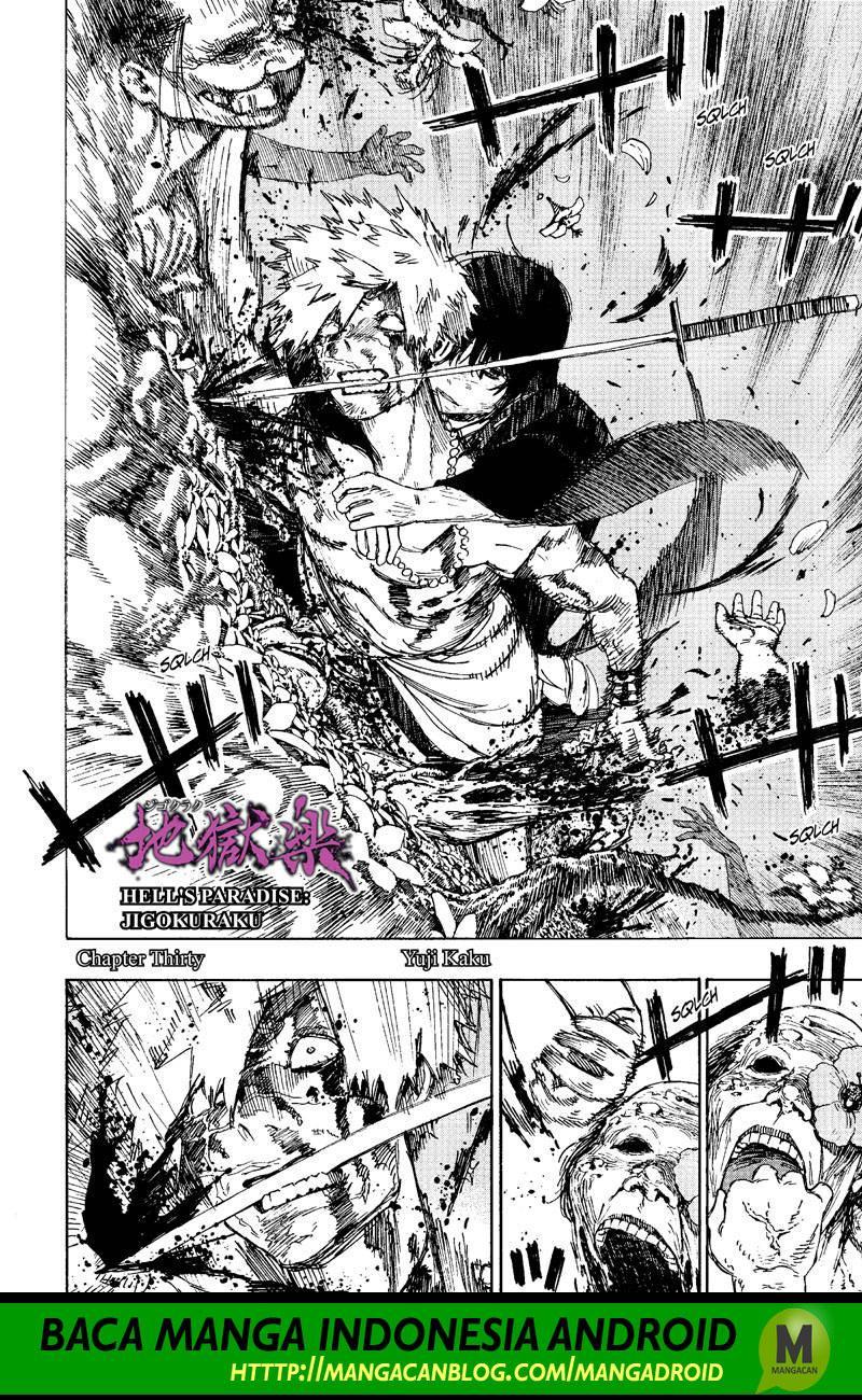 Read Jigokuraku ID Manga Online