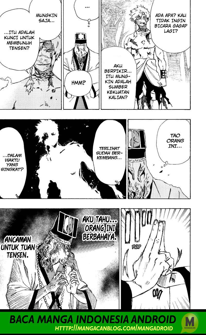Read Jigokuraku ID Manga Online