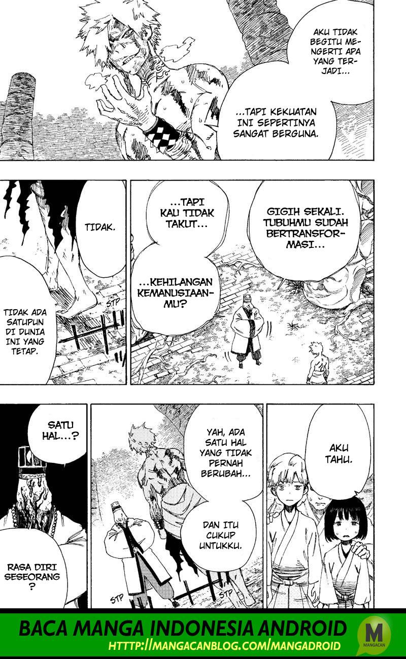 Read Jigokuraku ID Manga Online