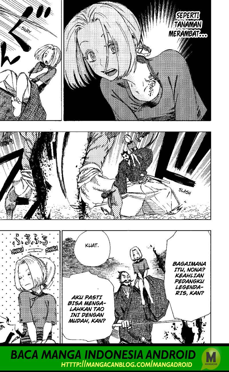 Read Jigokuraku ID Manga Online